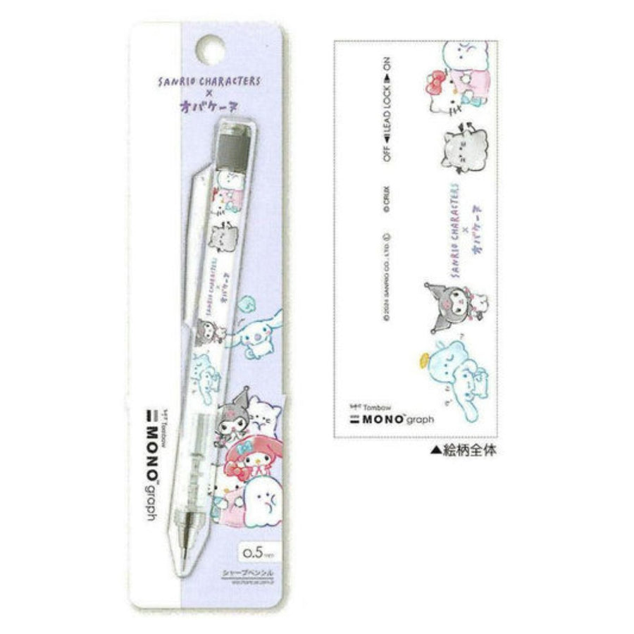 Tombow Monograph Mechanical Pencil Sanrio - SCOOBOO - 121451 - Mechanical Pencil