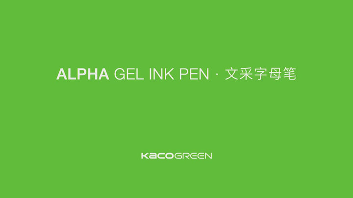 Alpha Gel Pen 0.5mm Black Ink