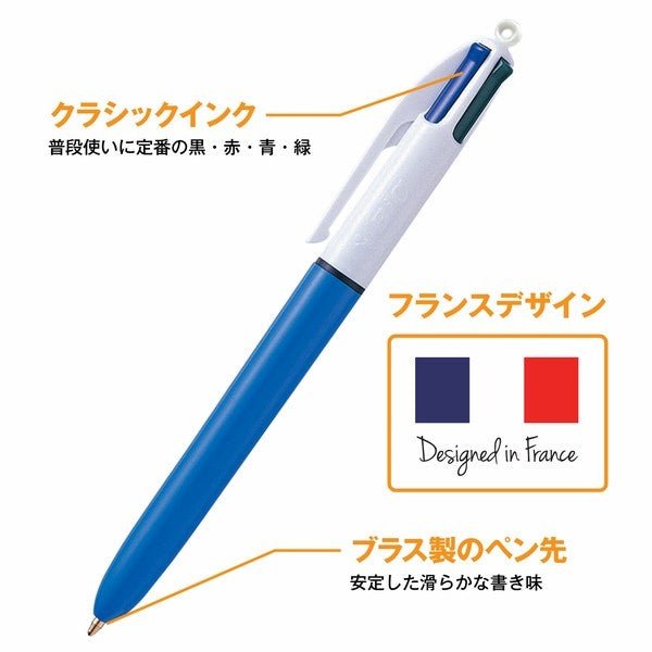 BIC 4-Color Ballpoint Pen Pro 1.0mm - SCOOBOO - 4CMDBLU - Ball Pen