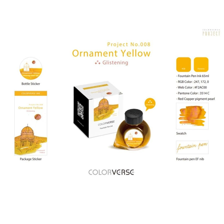 Colorverse Ink Project Ink Ornament Yellow (65ML) - SCOOBOO - NO.99 - Ink