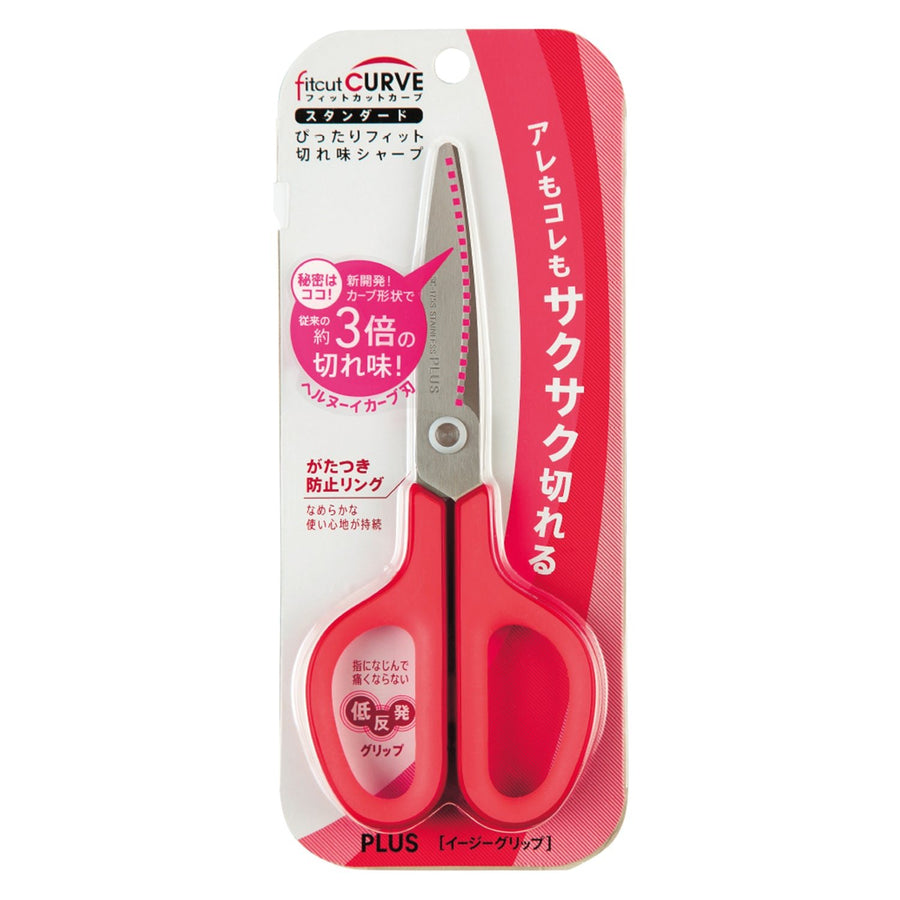 Plus Japan Fit Curve Scissor - SCOOBOO - 34-511 - SCISSORS