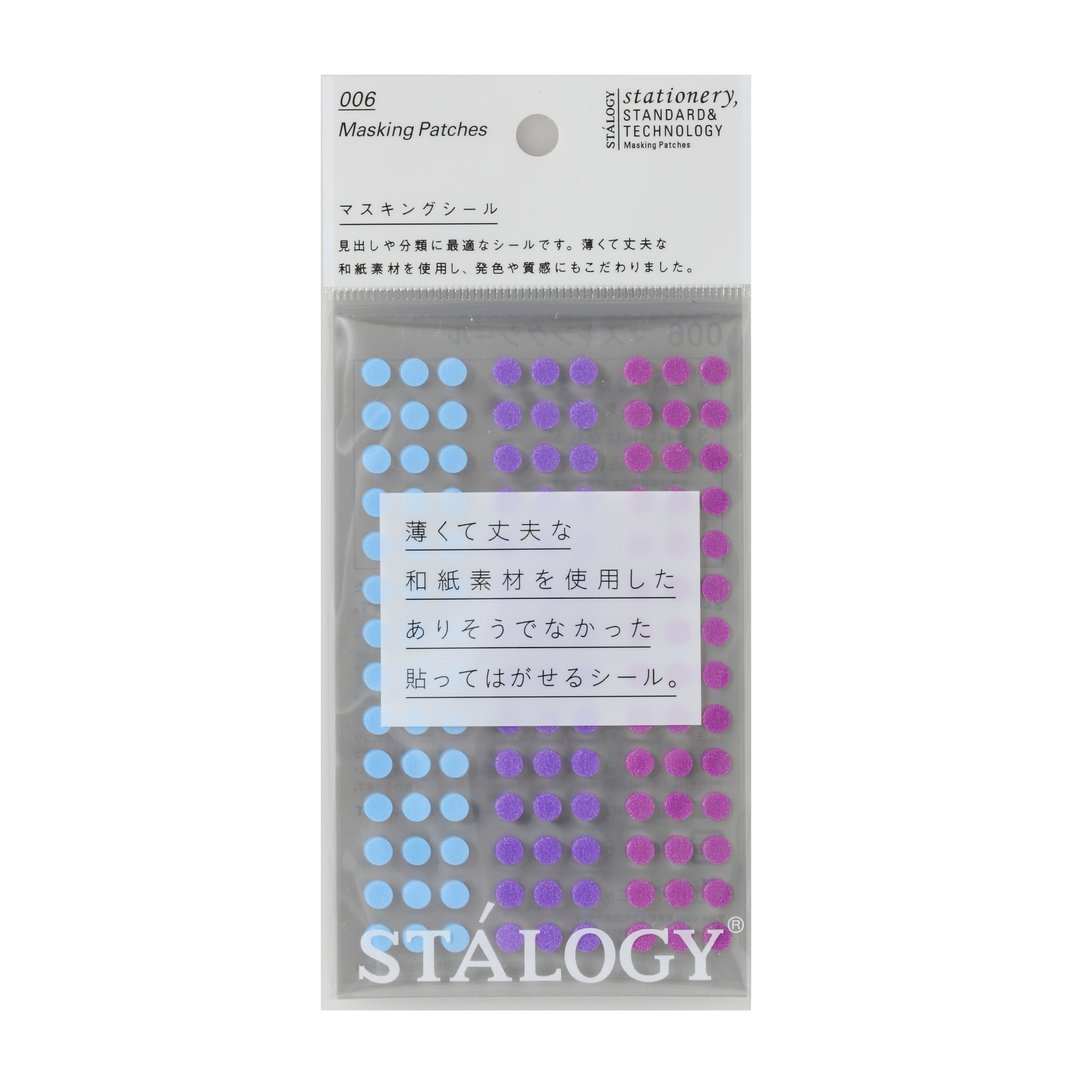 Stalogy Masking Dots - Circular Masking Tape Patches (5mm) - SCOOBOO - S2206 - Stickers