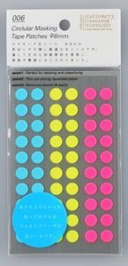Stalogy Masking Dots - Circular Masking Tape Patches - SCOOBOO - S2234 - Stencils & Stickers