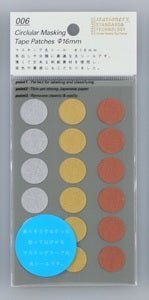 Stalogy Masking Dots - Circular Masking Tape Patches - SCOOBOO - S2237 - Stencils & Stickers