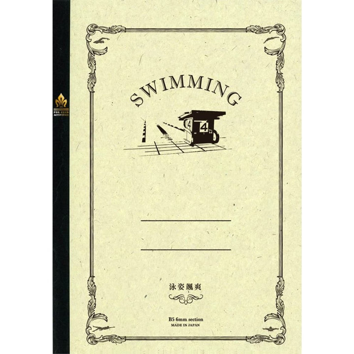 Sun Star Club Notebook - SCOOBOO - S2618397 - Ruled