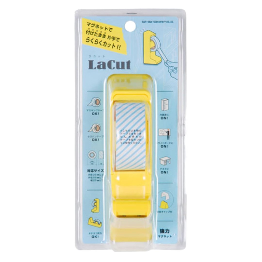 Sun-Star LaCut Magnetic Tape Cutter - SCOOBOO - S4832450 - Tape Dispenser