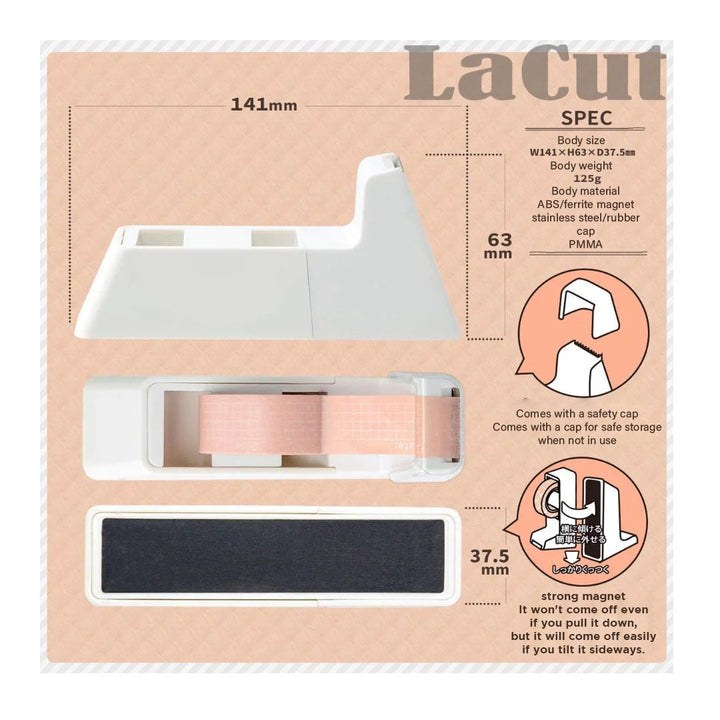 Sun-Star LaCut Magnetic Tape Cutter - SCOOBOO - S4832450 - Tape Dispenser