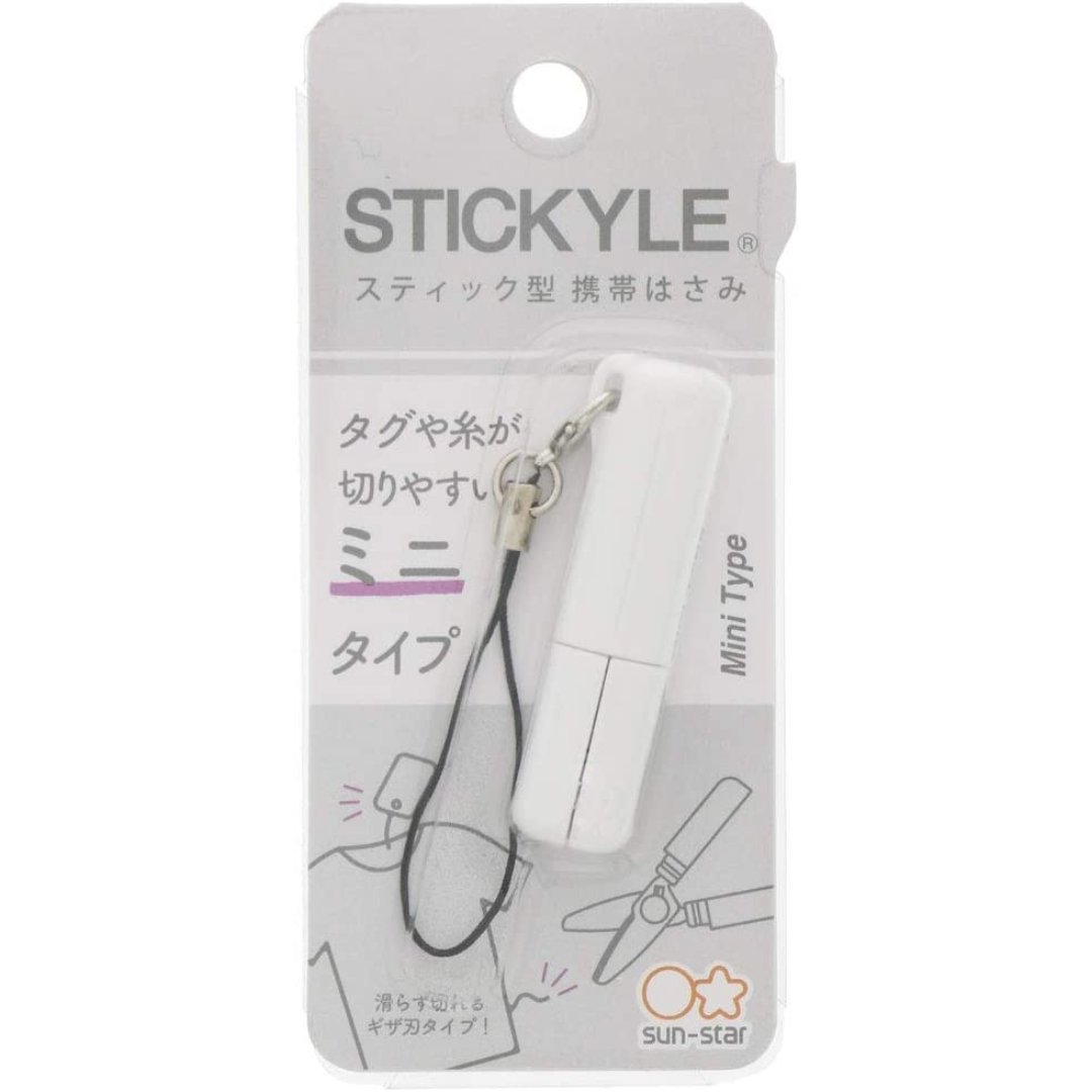 Sun Star Mini Portable Scissors - SCOOBOO - S3719723 - SCISSORS