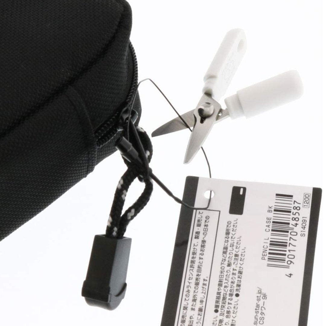 Sun Star Mini Portable Scissors - SCOOBOO - S3719758 - SCISSORS