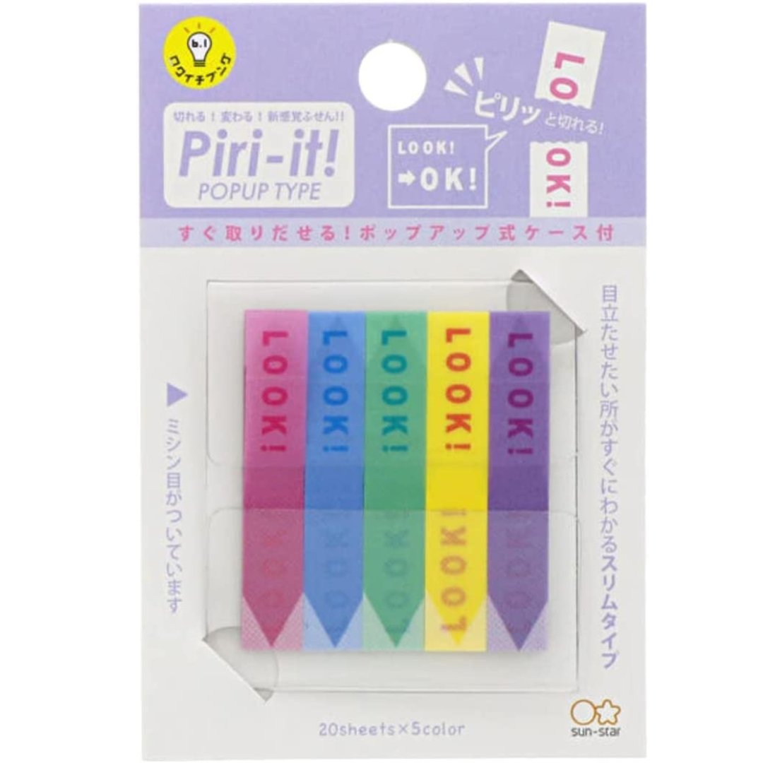 Sun Star Piri It Page Markers - SCOOBOO - S2827549 - Sticky Notes