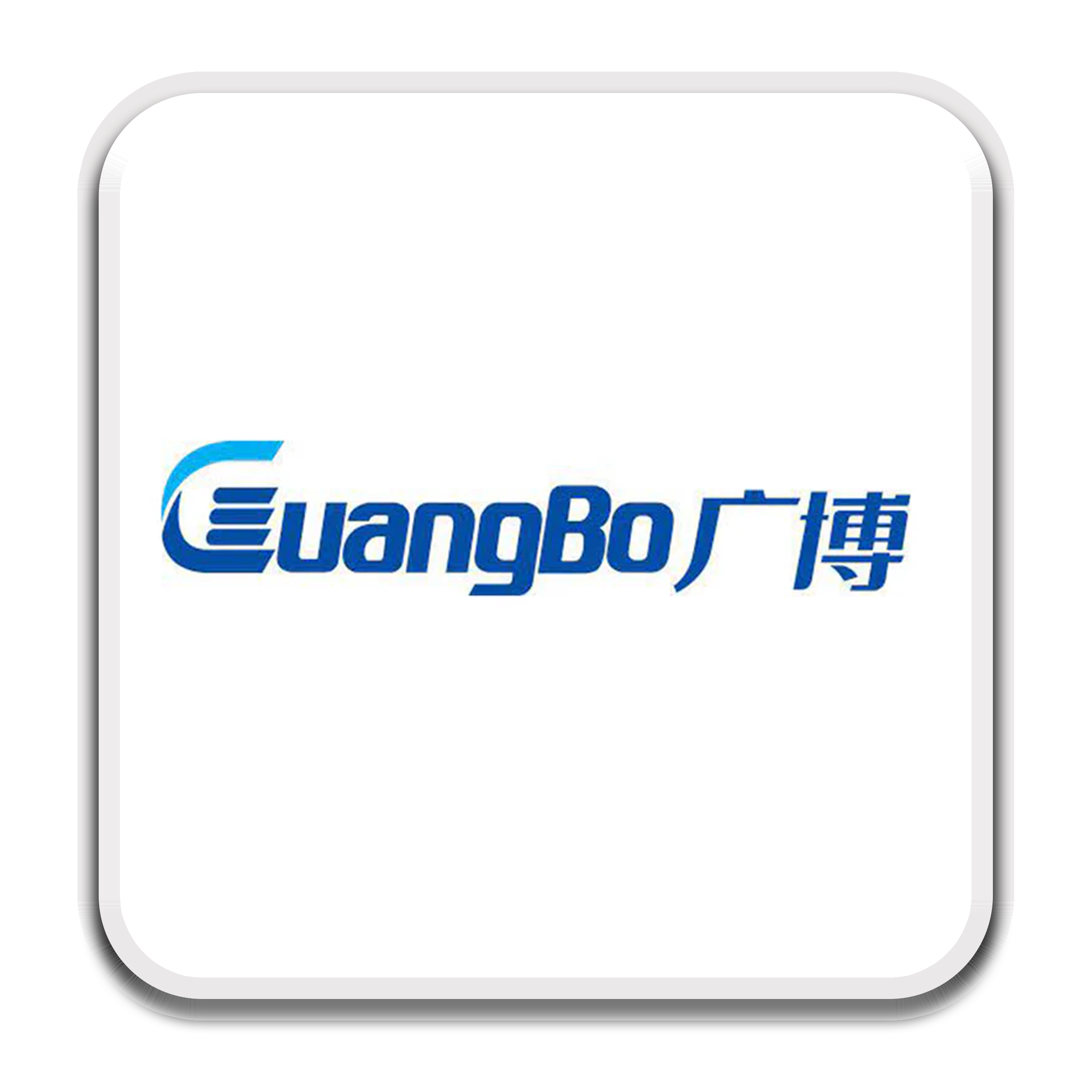 Guangbo - SCOOBOO