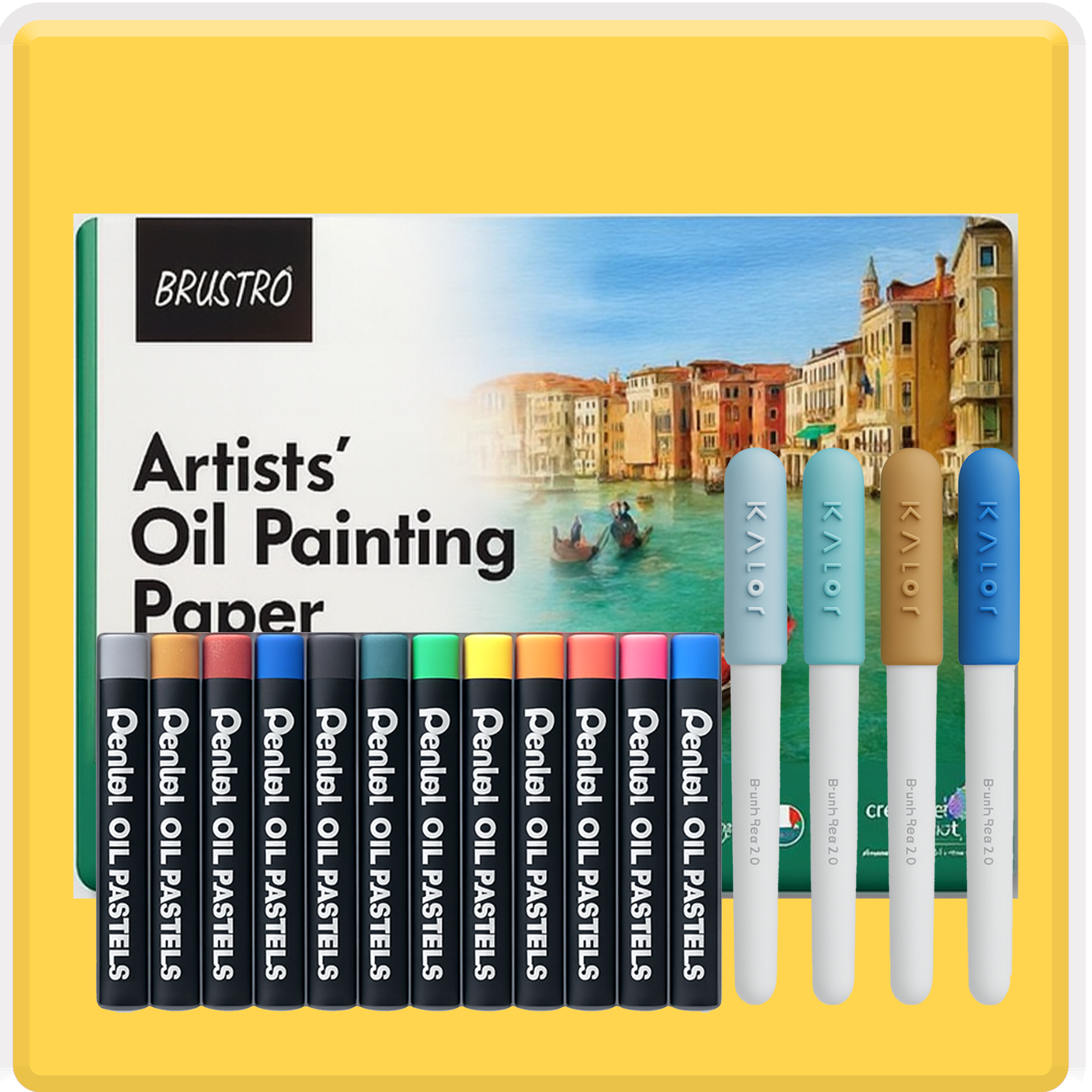 Arts & Craft Store