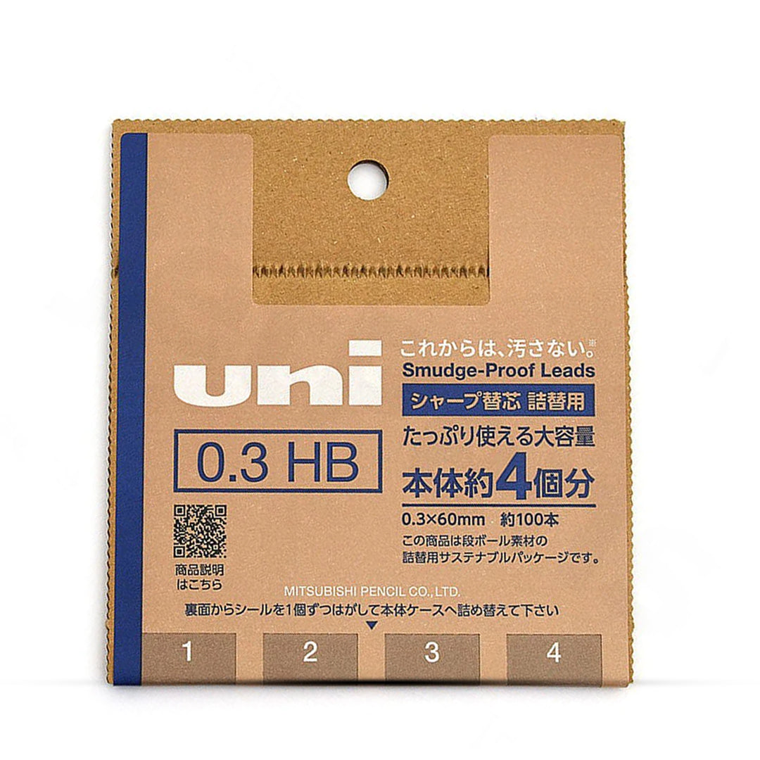 Uni Mitsubishi Pencil sharp refill