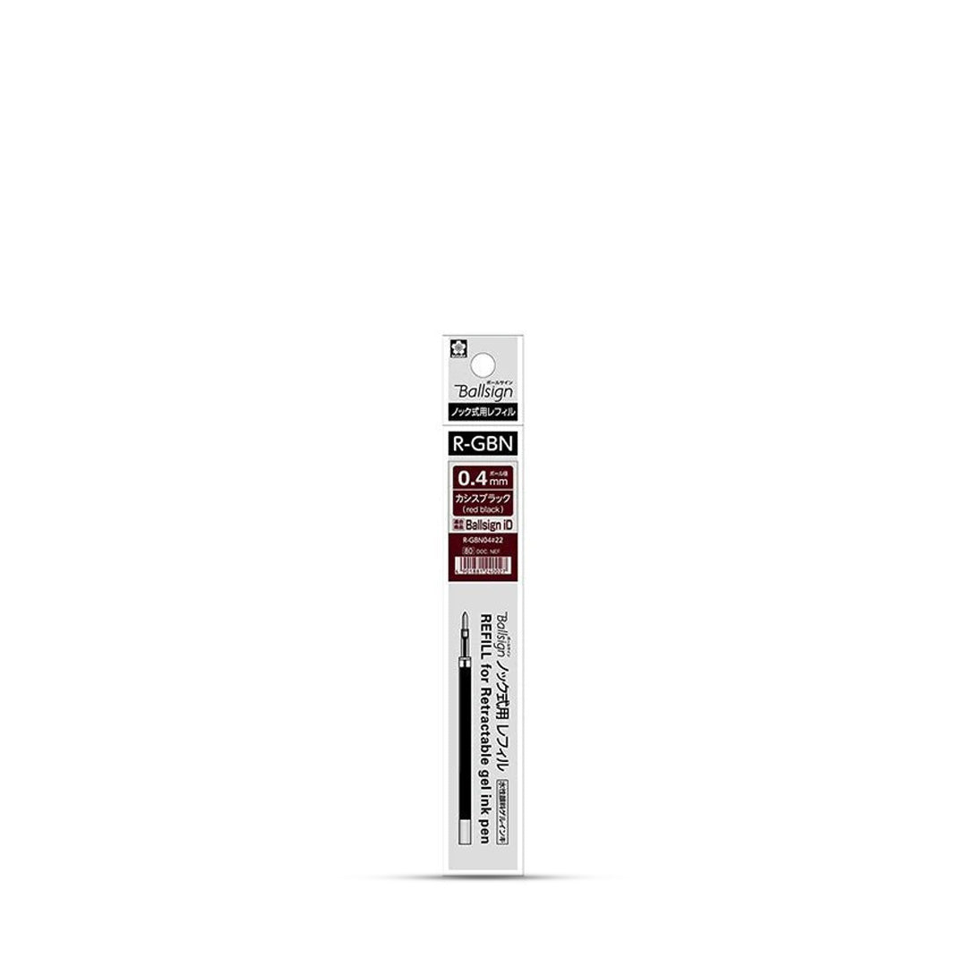 Sakura Sign ID Ball Pen Refill