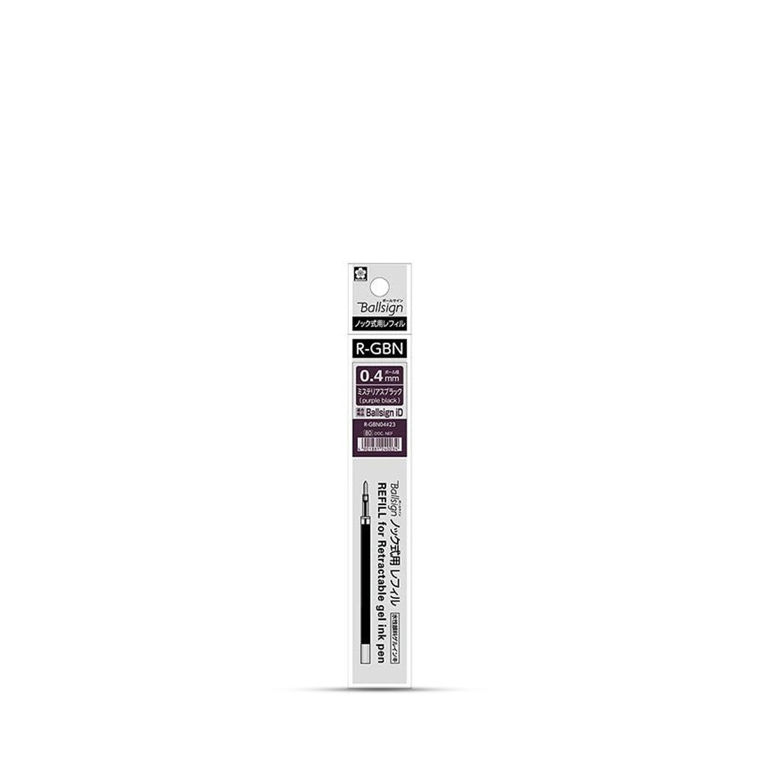 Sakura Sign ID Ball Pen Refill