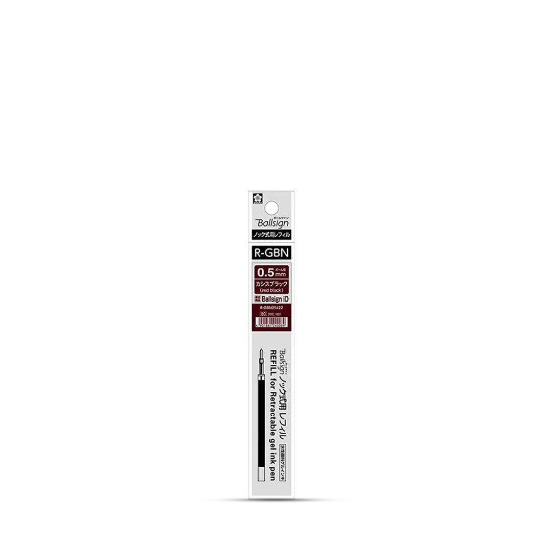 Sakura Sign ID Ball Pen Refill