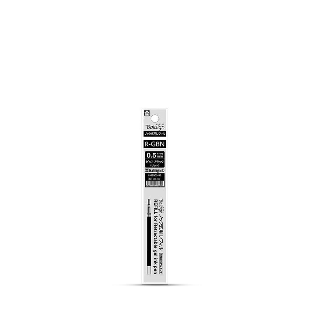 Sakura Sign ID Ball Pen Refill