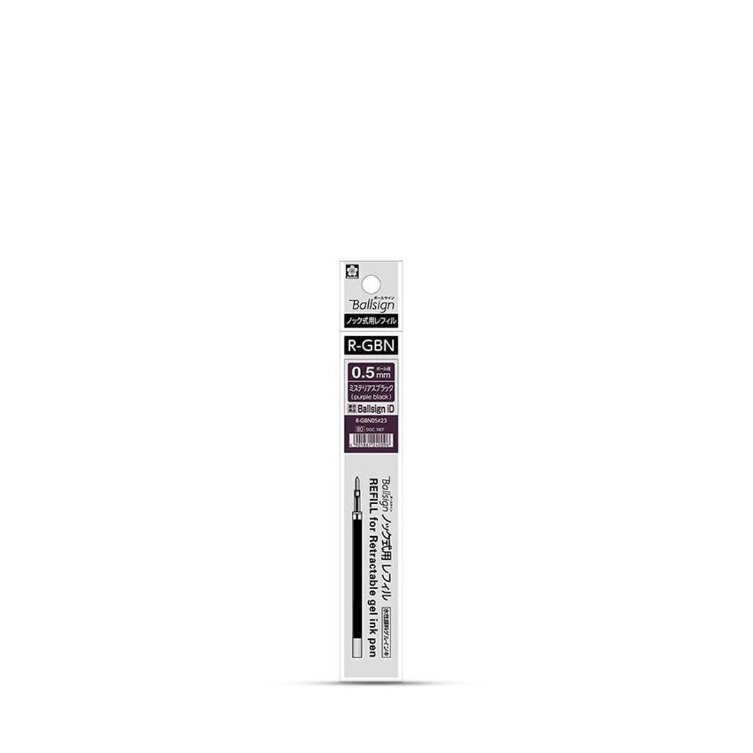 Sakura Sign ID Ball Pen Refill