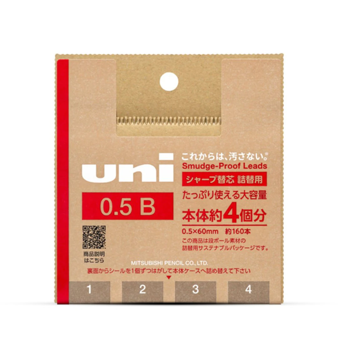 Uni Mitsubishi Pencil sharp refill