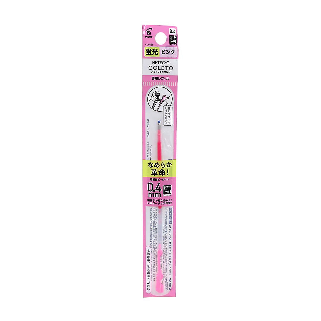 Pilot Hi-Tec-C Colecto 10S4 0.4mm refill