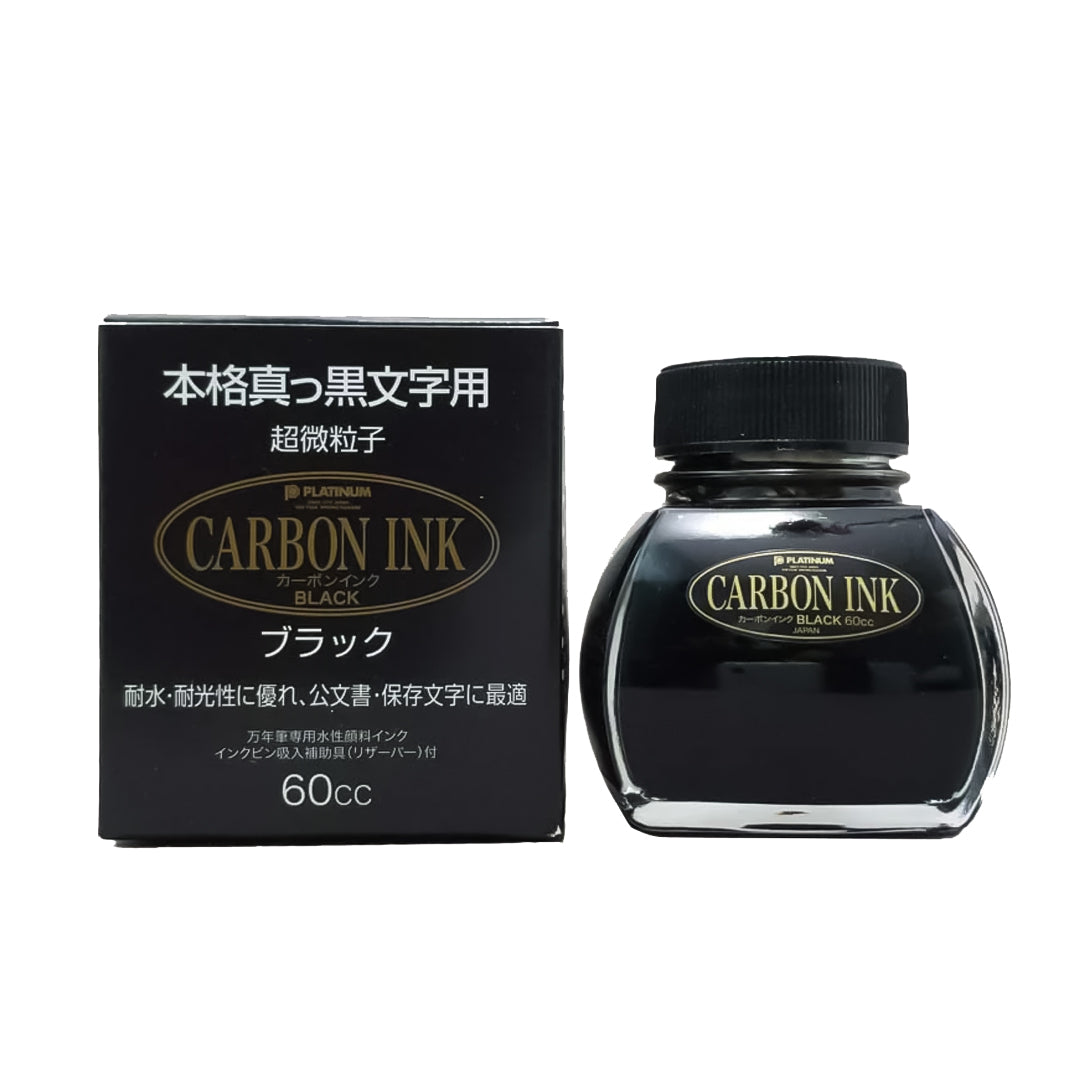 Platinum Carbon Bottle Ink Black 60cc