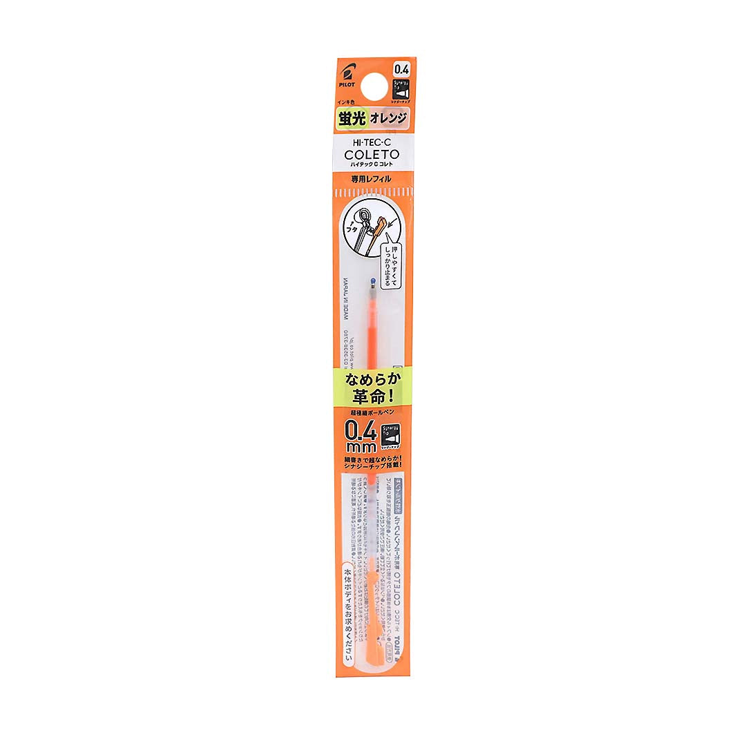 Pilot Hi-Tec-C Colecto 10S4 0.4mm refill