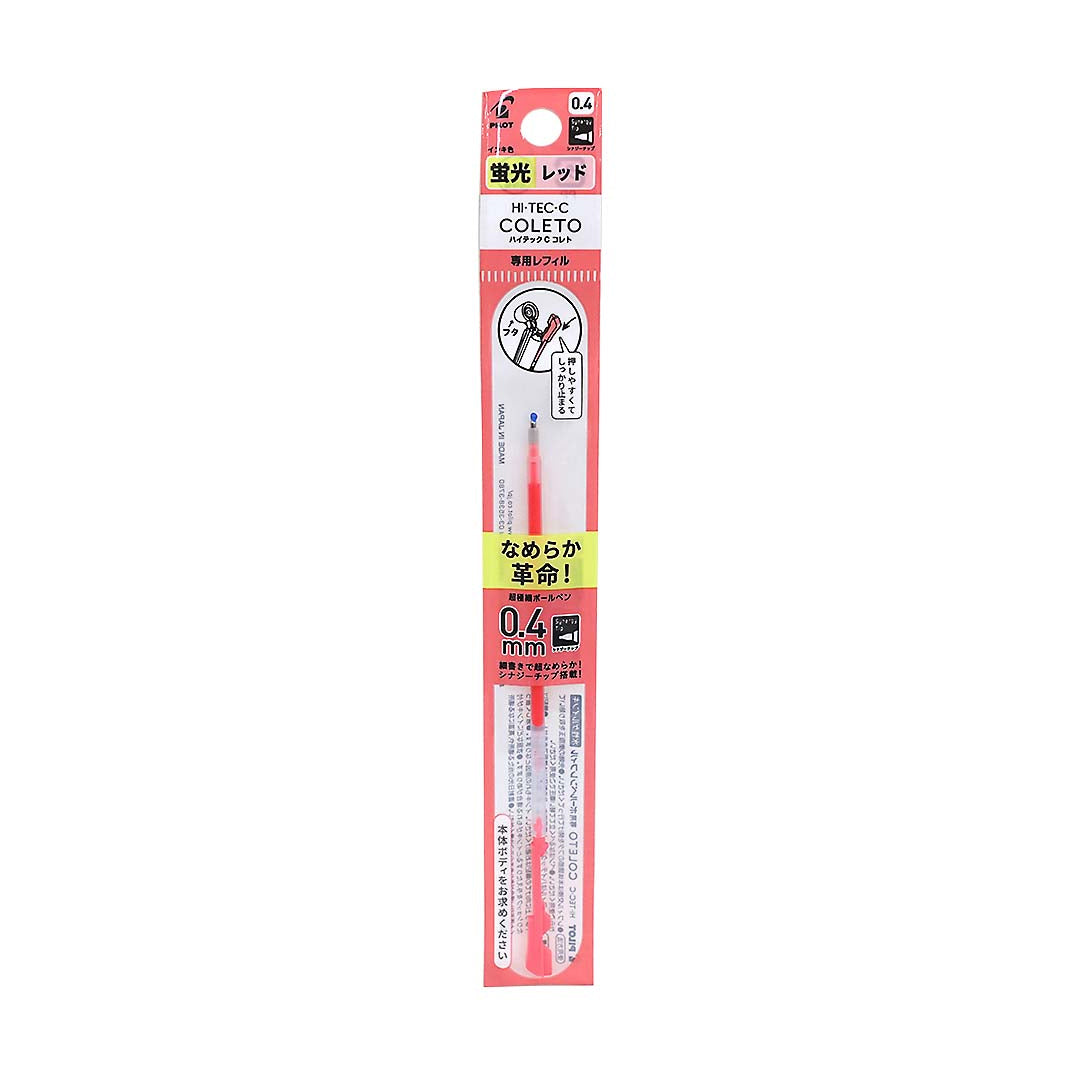 Pilot Hi-Tec-C Colecto 10S4 0.4mm refill
