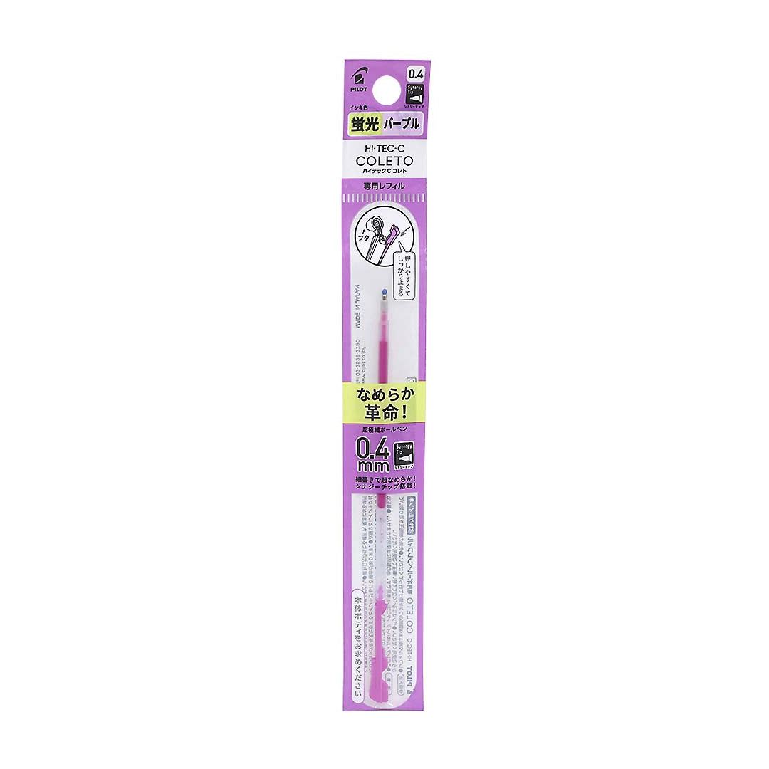 Pilot Hi-Tec-C Colecto 10S4 0.4mm refill