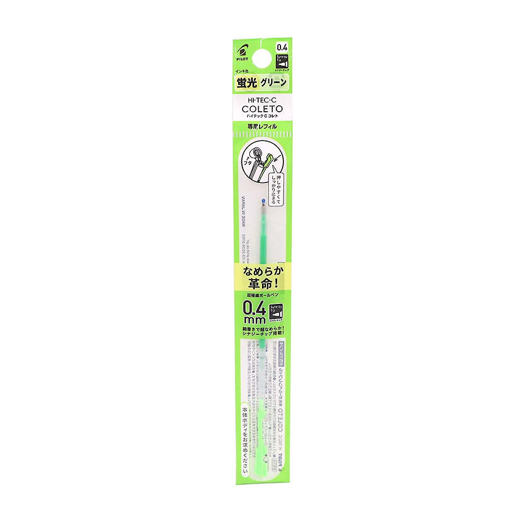 Pilot Hi-Tec-C Colecto 10S4 0.4mm refill