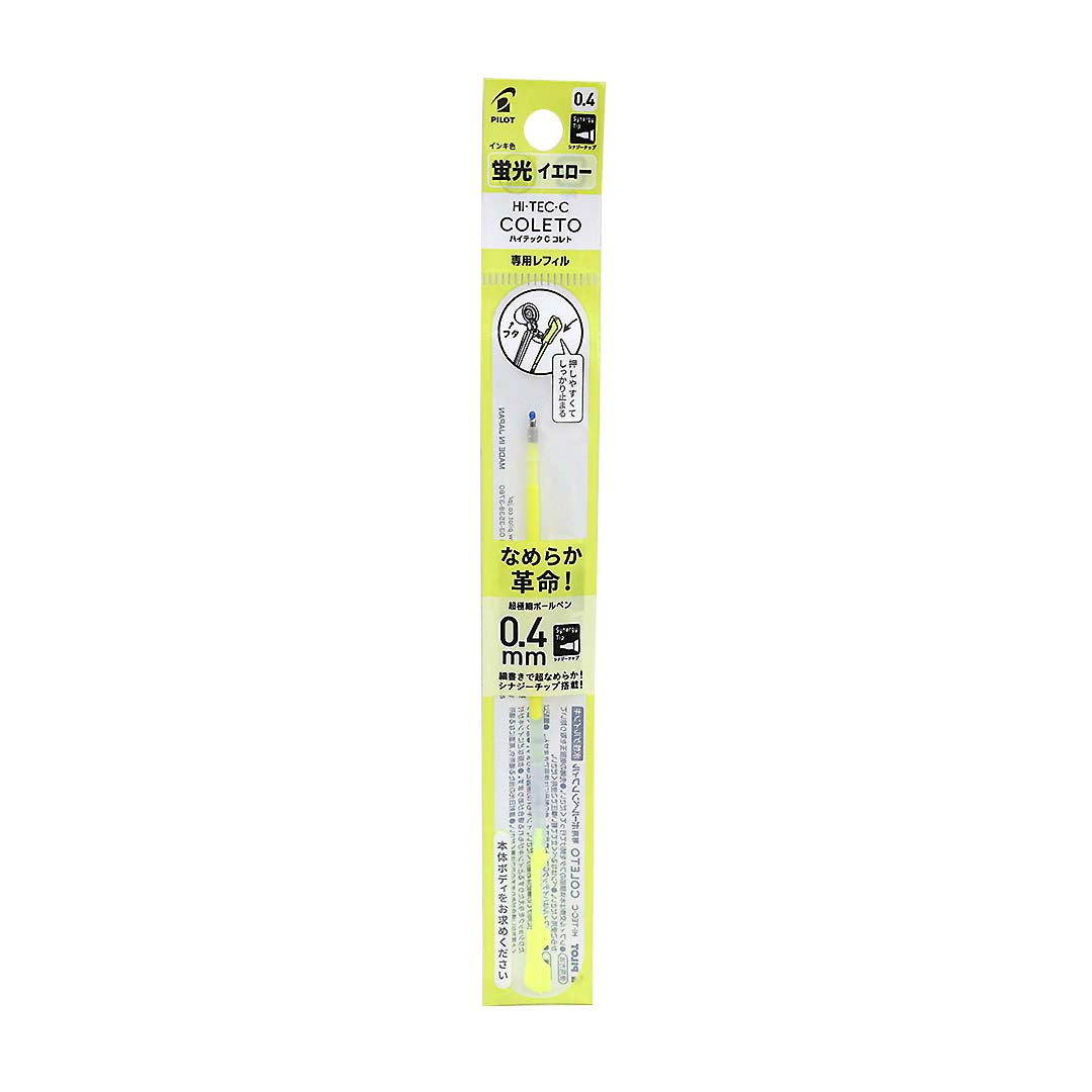 Pilot Hi-Tec-C Colecto 10S4 0.4mm refill