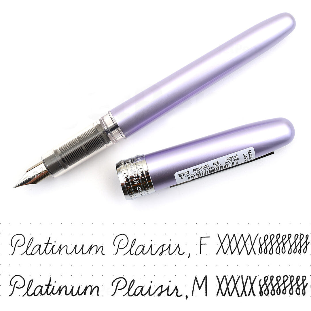 Platinum  Plaisir Fine 0.3mm Fountain Pen