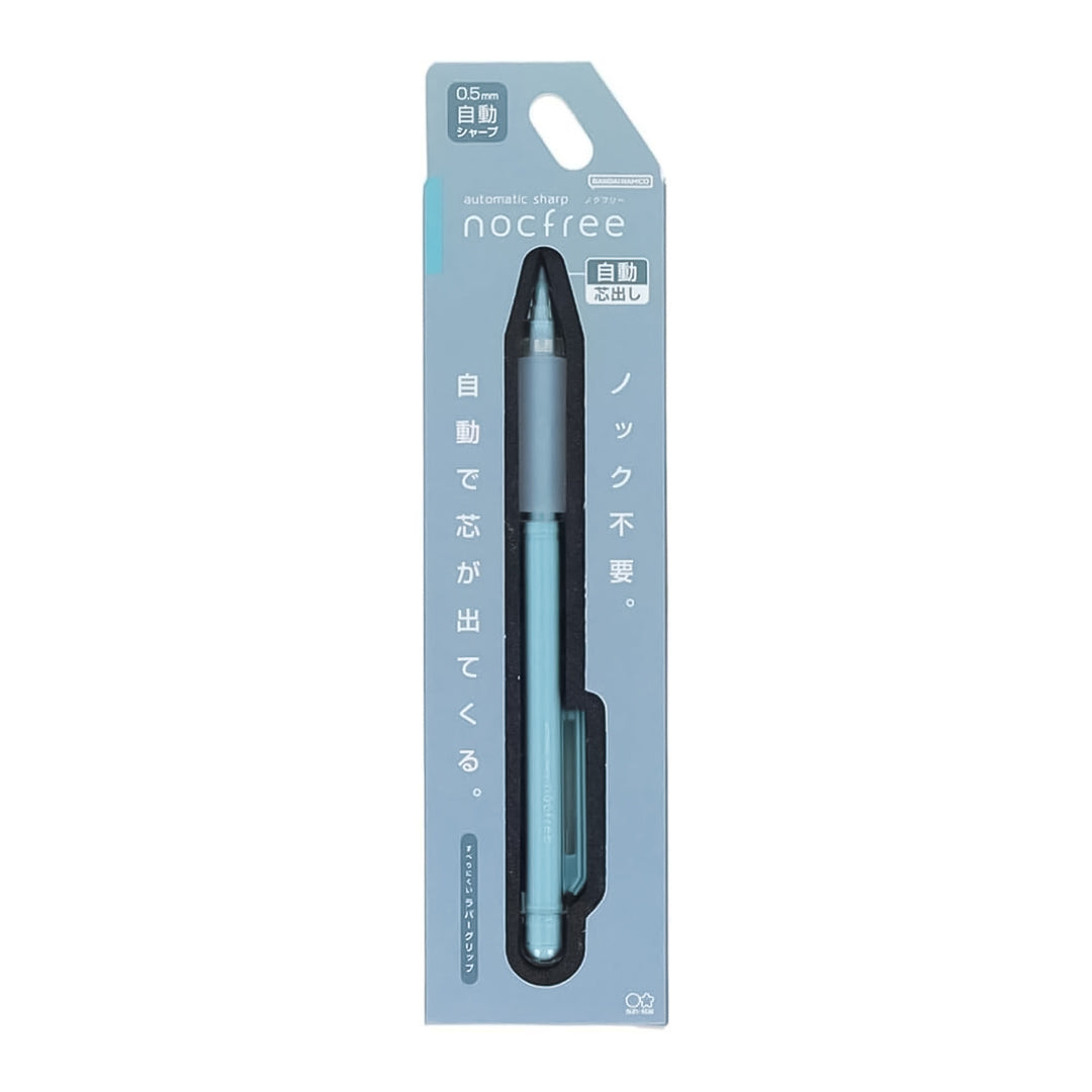 Sun Star Automatic Sharp Nocfree 0.5mm Mechanical Pencil