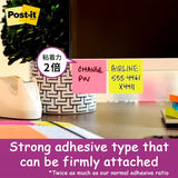 3M CAT-330 Post-it Sticky Notes - SCOOBOO - ‎CAT-330 - Sticky Notes