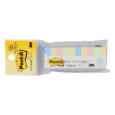 3M Post-It Note - SCOOBOO - ‎715RP-K - Sticky Notes