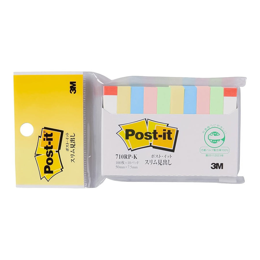 3M Post-It Notes Headings Pastel - SCOOBOO - ‎710RP-K - Sticky Notes