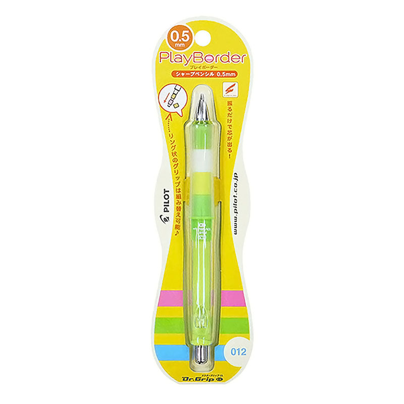 Pilot Japan Dr. Grip Play Border 0.5 Mechanical Pencil