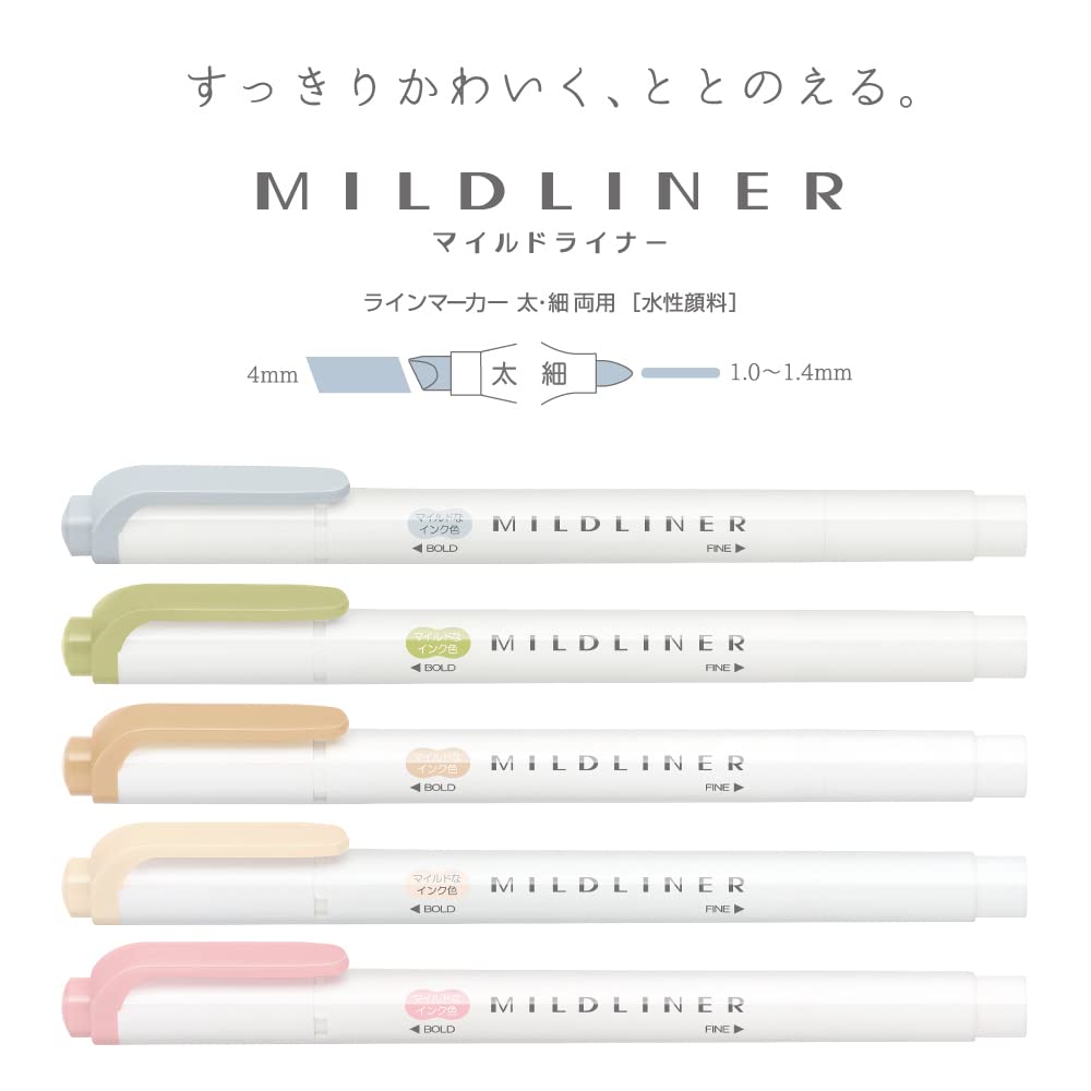 Zebra Mildliner Dual-Tip Brush Pen Set x 5