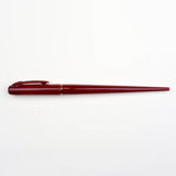 Platinum Desk Fountain Pen Red 0.38