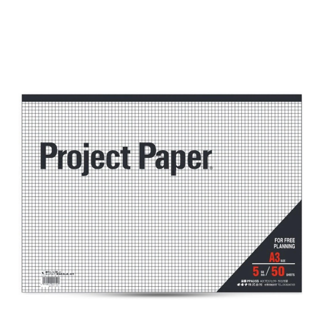 Okina Project Paper Grid Notebook