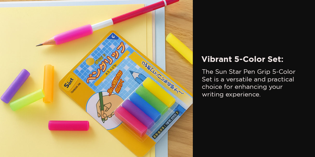 Sun Star 5-Color Pen Grip