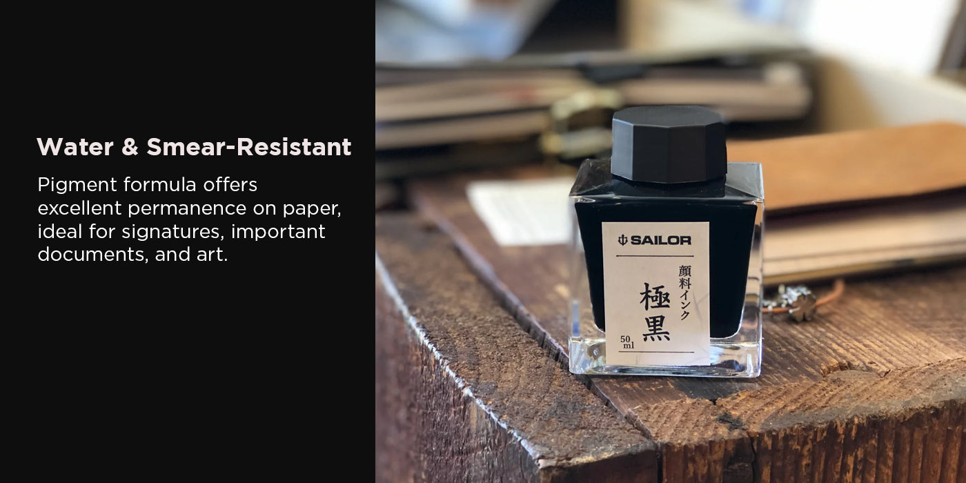 Sailor Pigment Ink Bottle