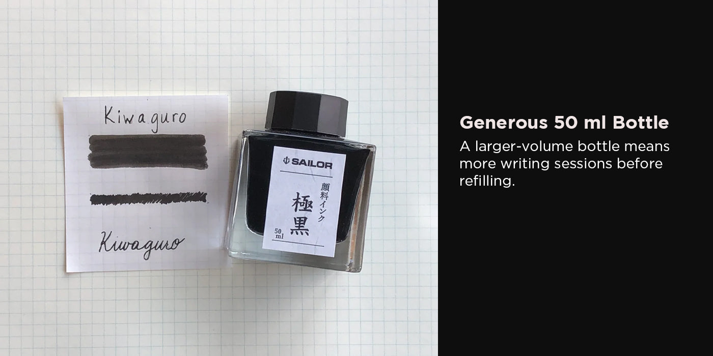 Sailor Pigment Ink Bottle