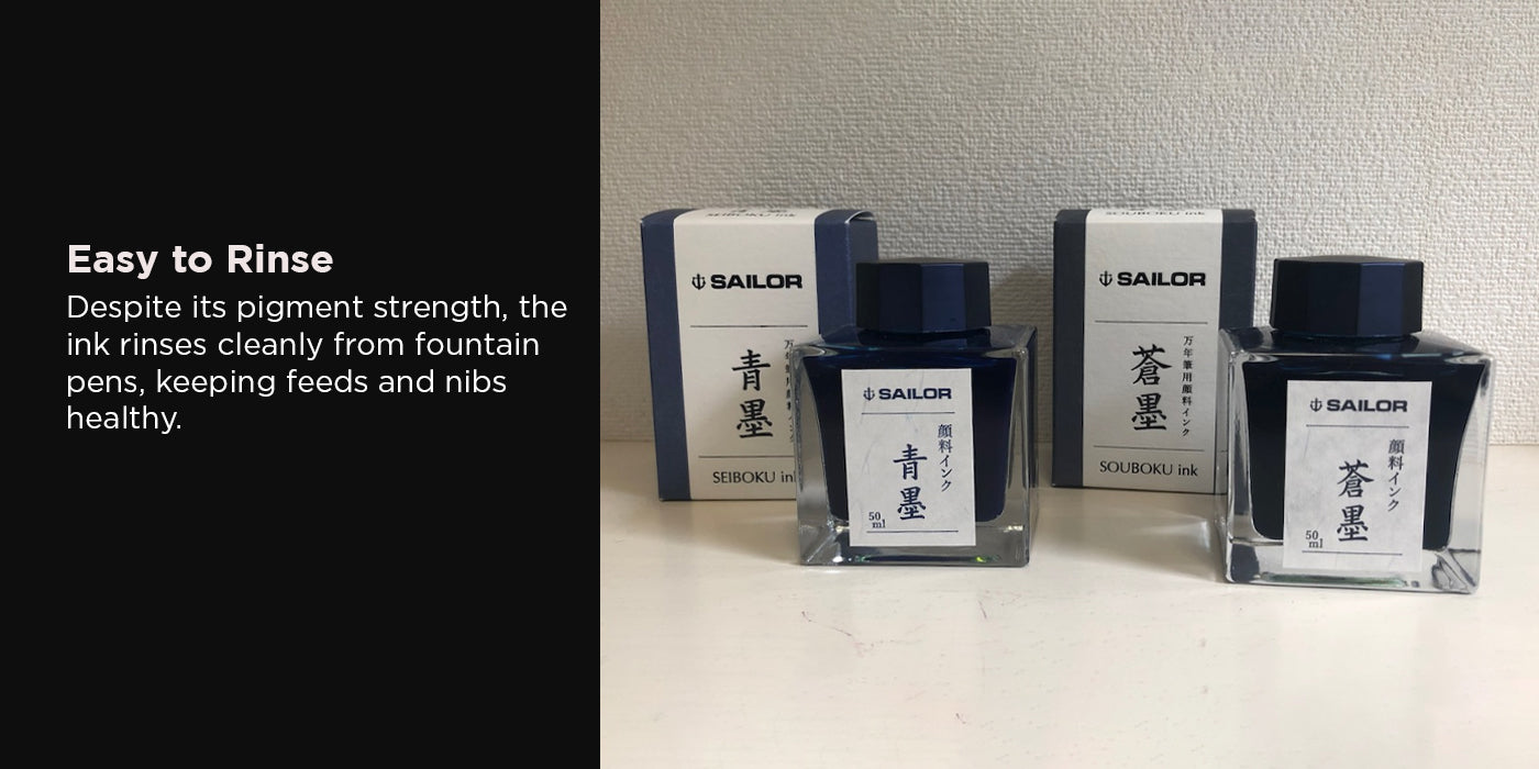 Sailor Pigment Ink Bottle