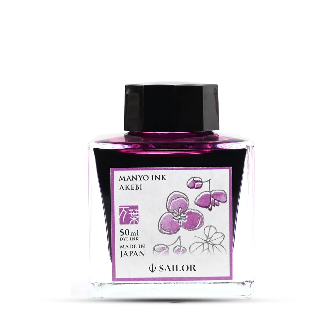 Sailor Manyo Glass Ink Bottle