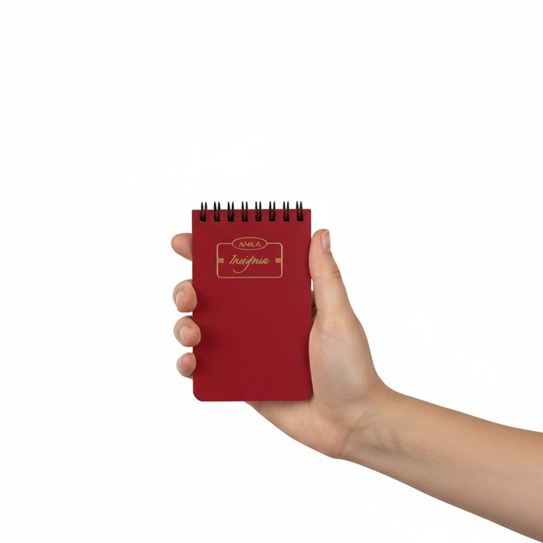 Anika Wiro A7 Notelet Notebook