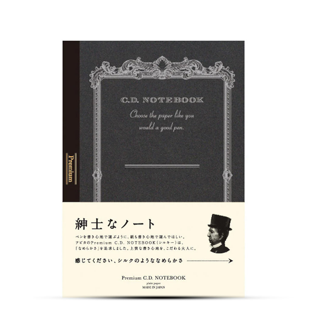 Apica Premium C.D. Plain Notebook
