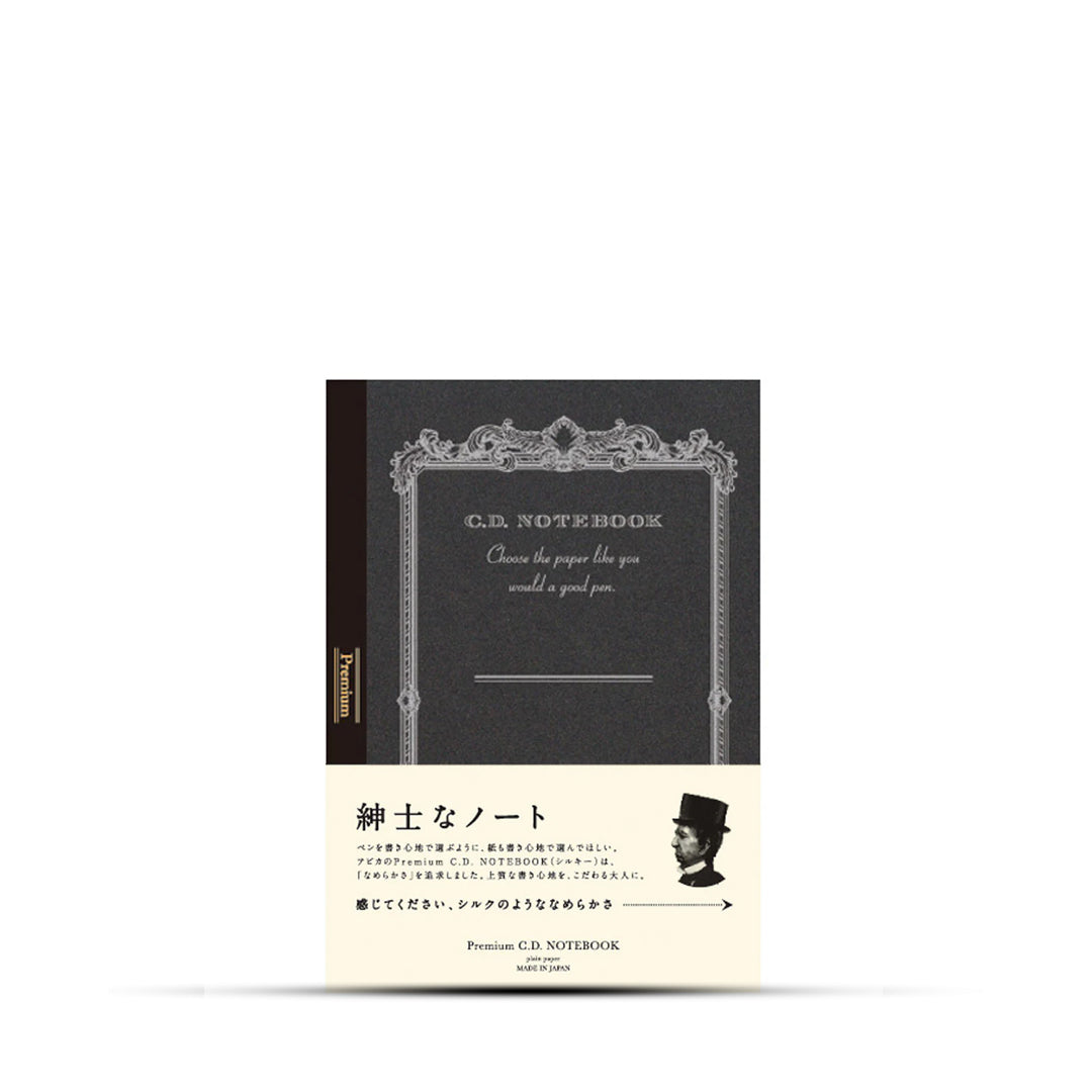 Apica Premium C.D. Plain Notebook