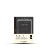 Apica Premium C.D. Plain Notebook