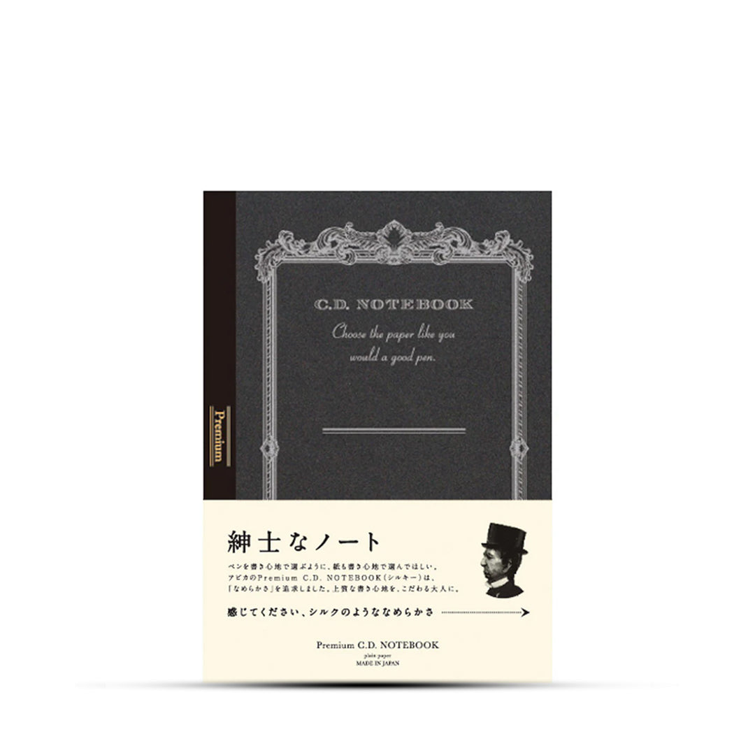 Apica Premium C.D. Plain Notebook