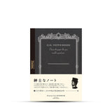 Apica Premium C.D. Plain Notebook